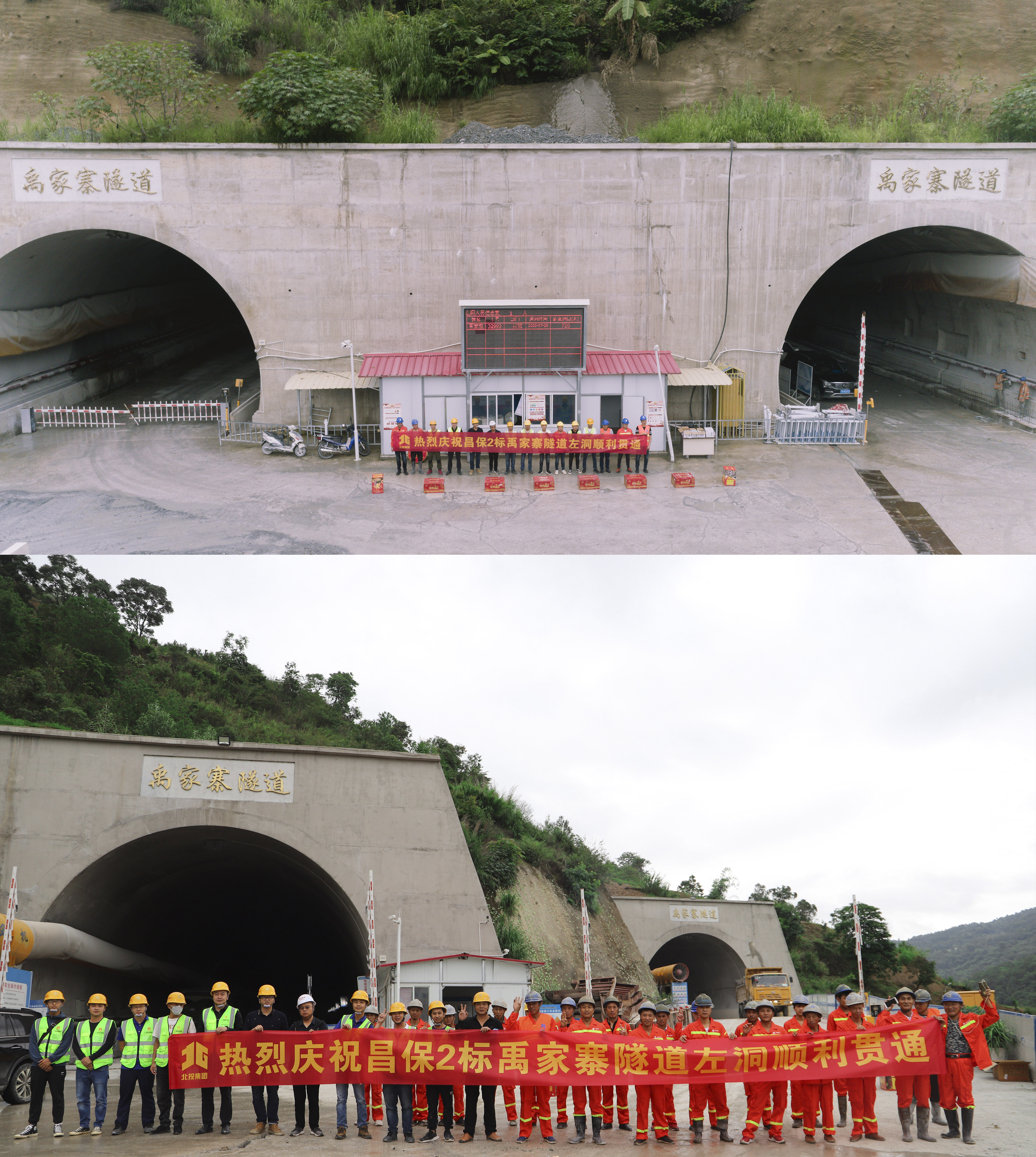 304am永利集团·(中国)有限公司官网
