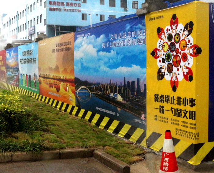 304am永利集团·(中国)有限公司官网
