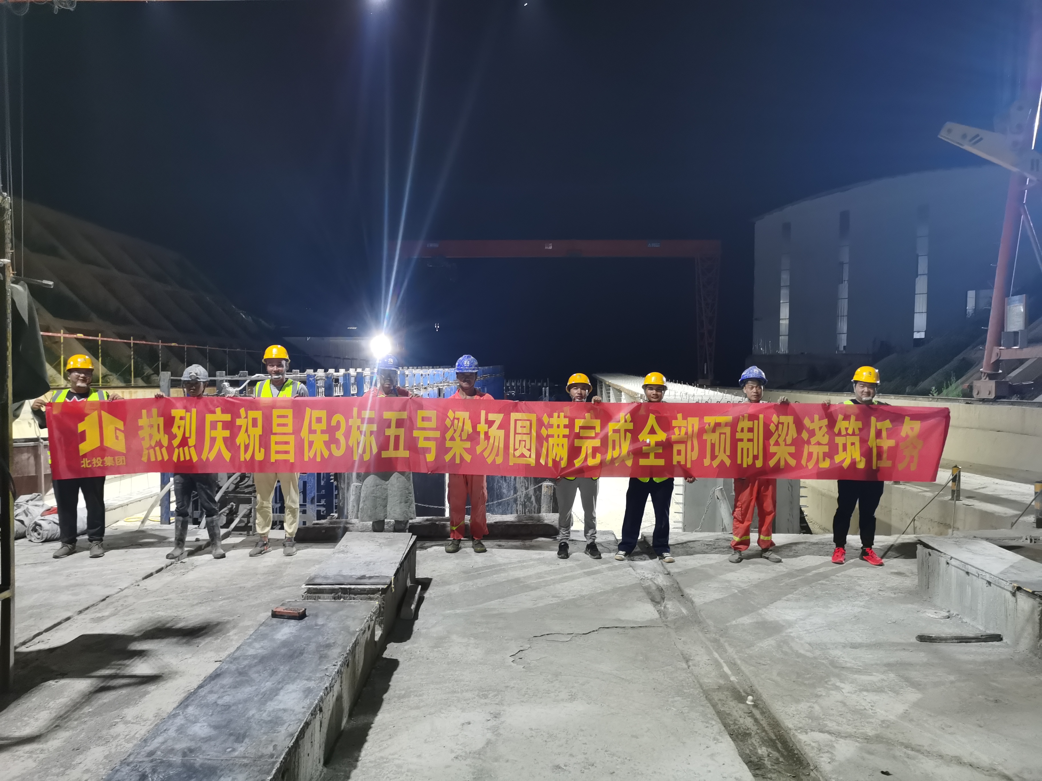 304am永利集团·(中国)有限公司官网