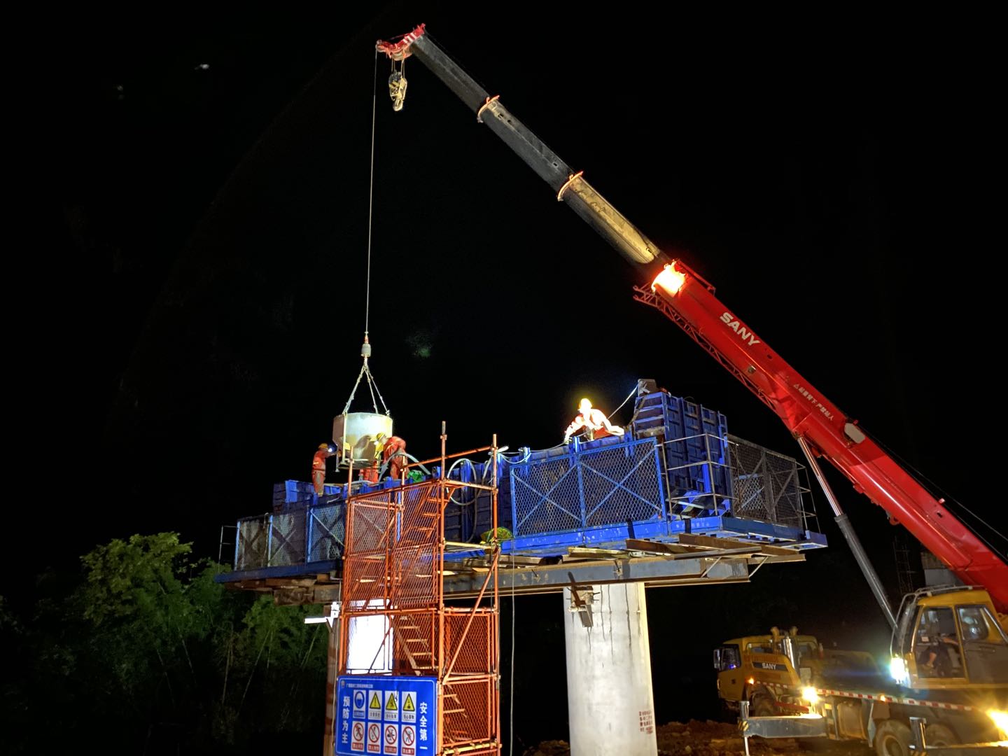 304am永利集团·(中国)有限公司官网