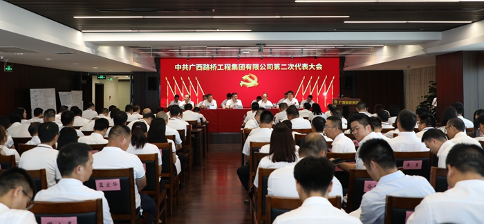 304am永利集团·(中国)有限公司官网