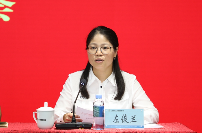 304am永利集团·(中国)有限公司官网