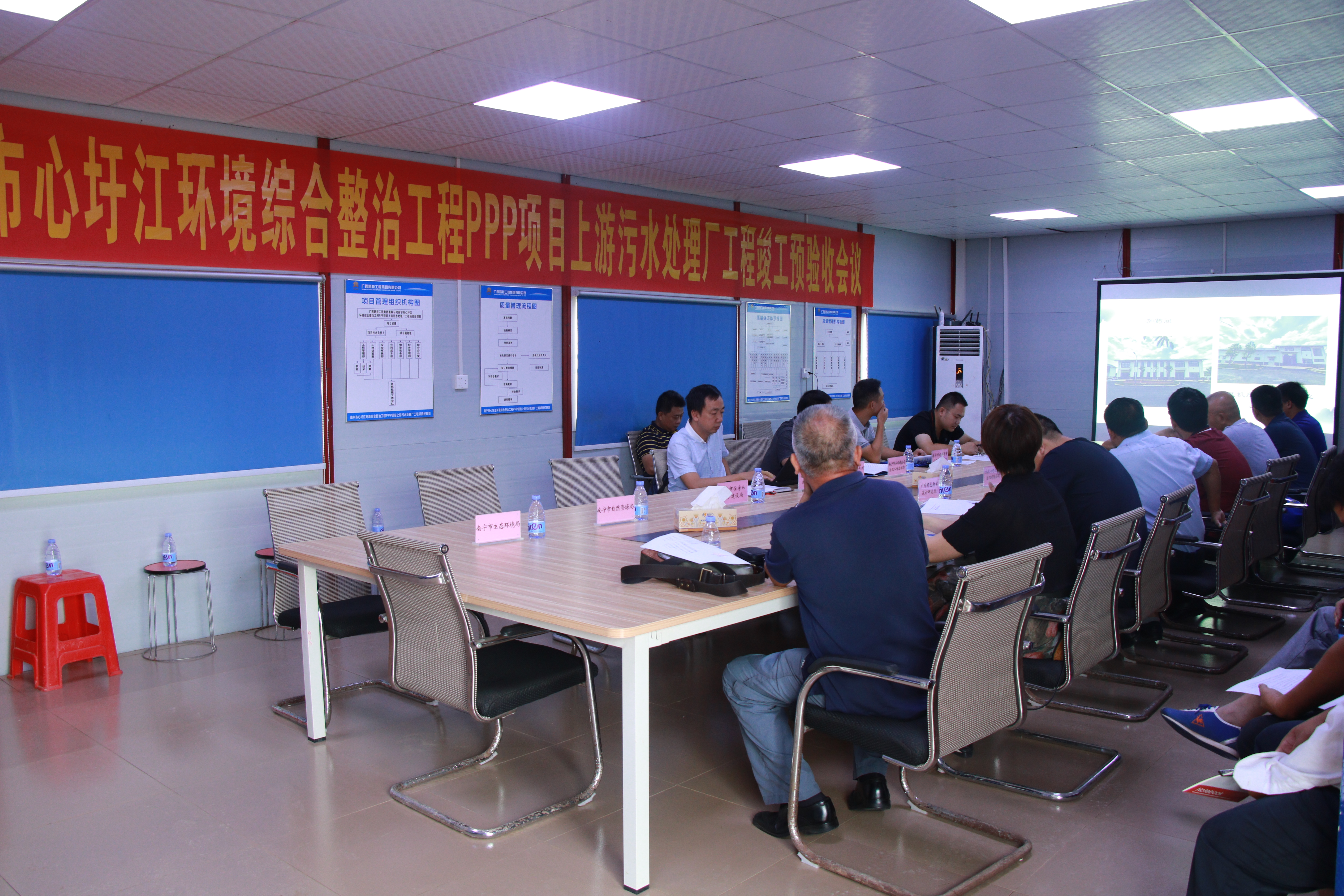 304am永利集团·(中国)有限公司官网