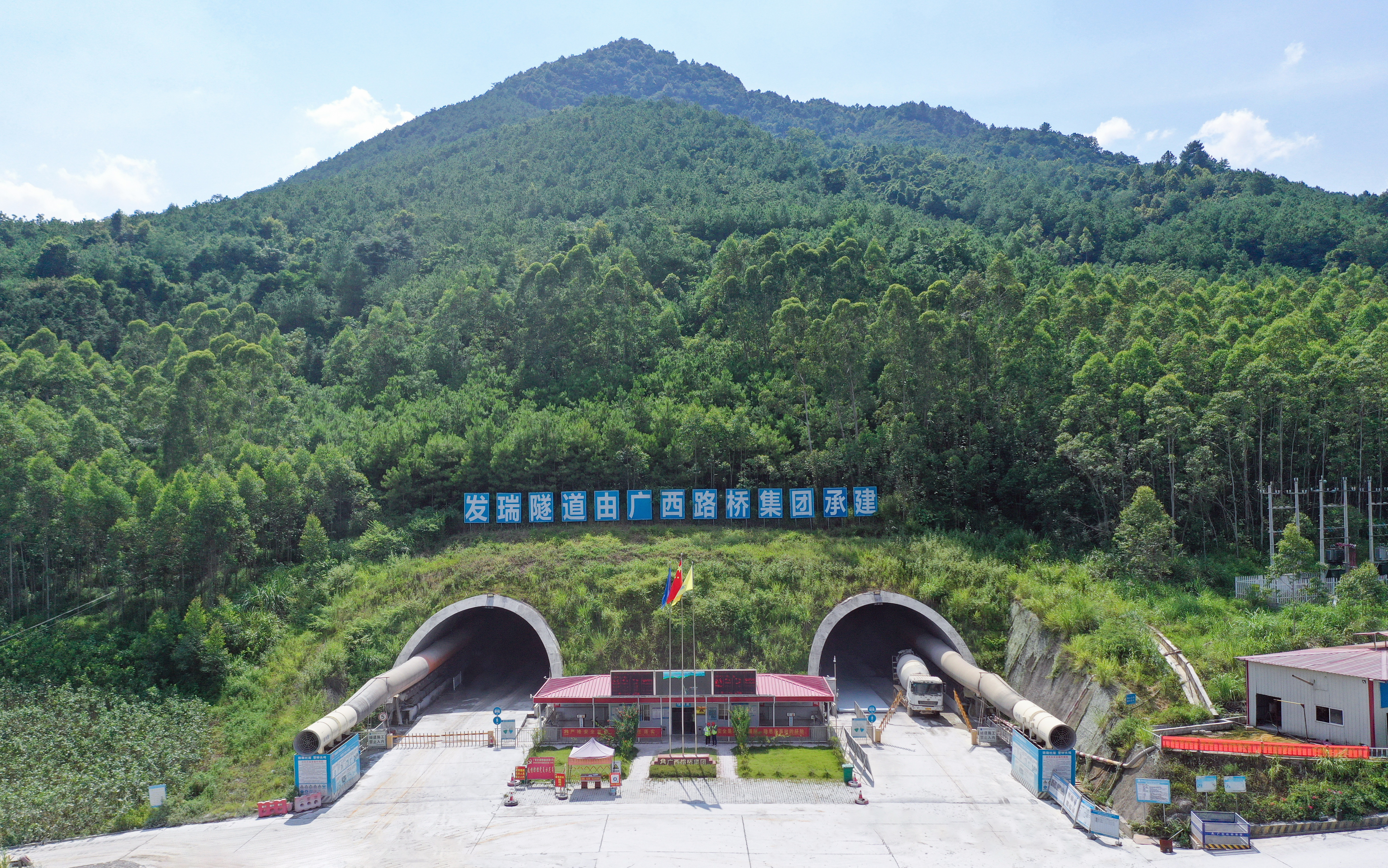 304am永利集团·(中国)有限公司官网