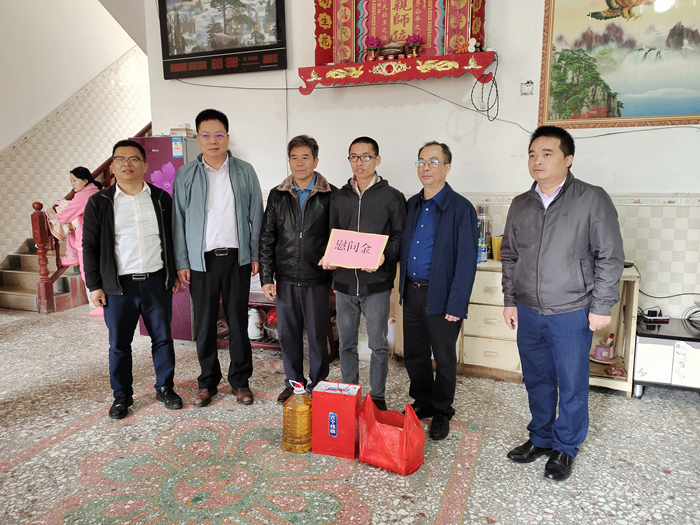 20201022112209494 304am永利集团·(中国)有限公司官网