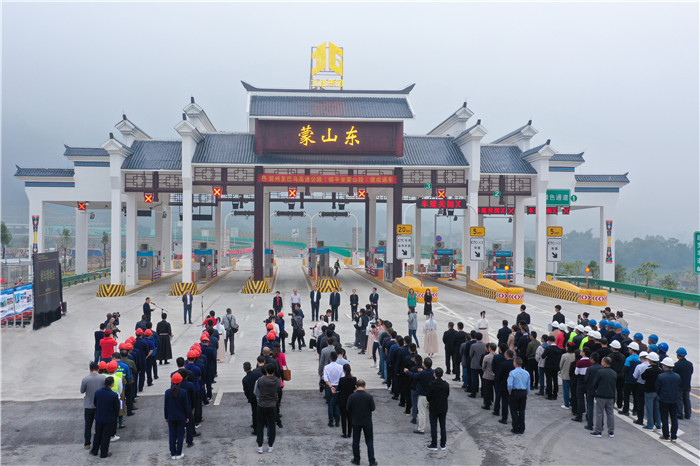 20201030053056855 304am永利集团·(中国)有限公司官网