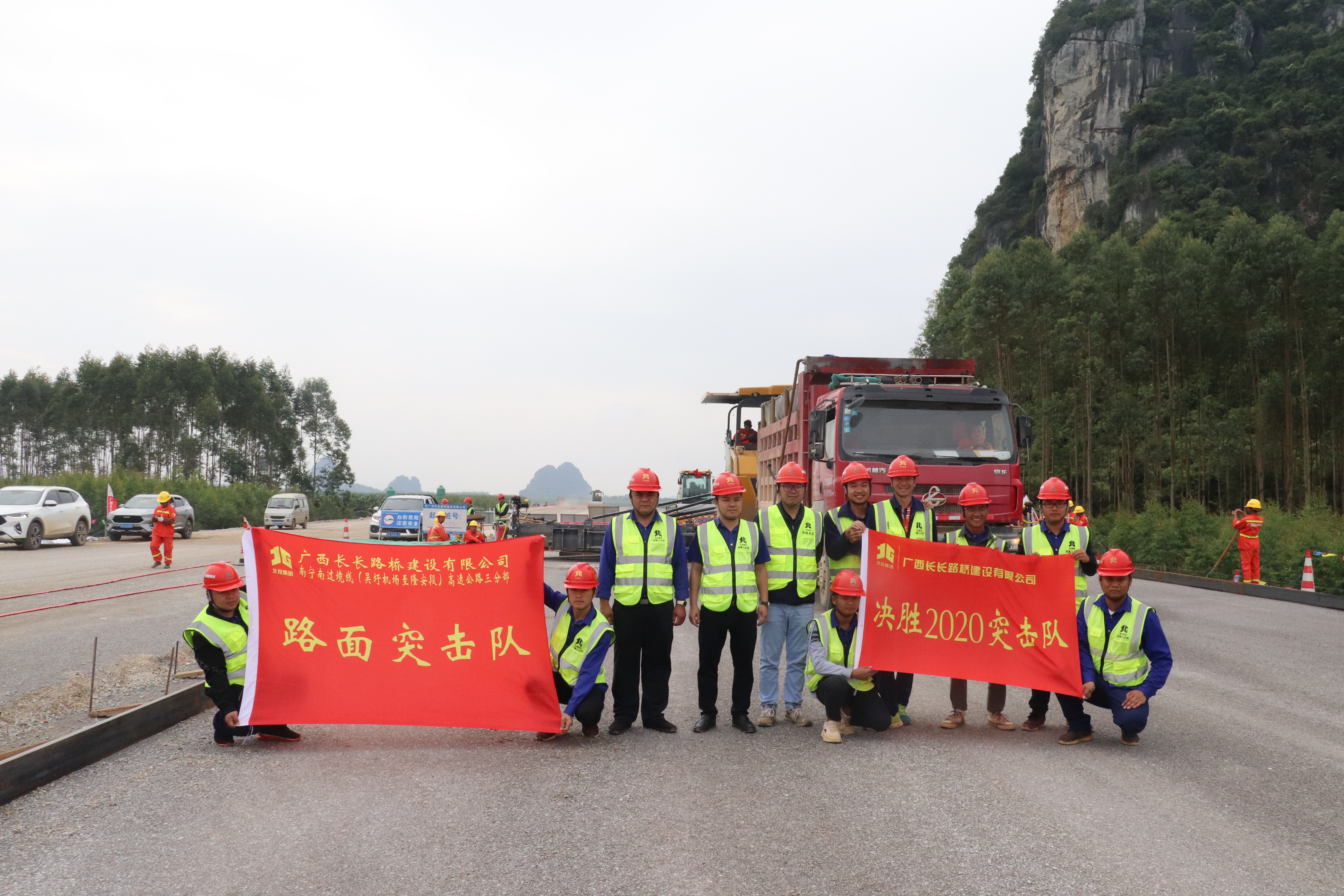 304am永利集团·(中国)有限公司官网