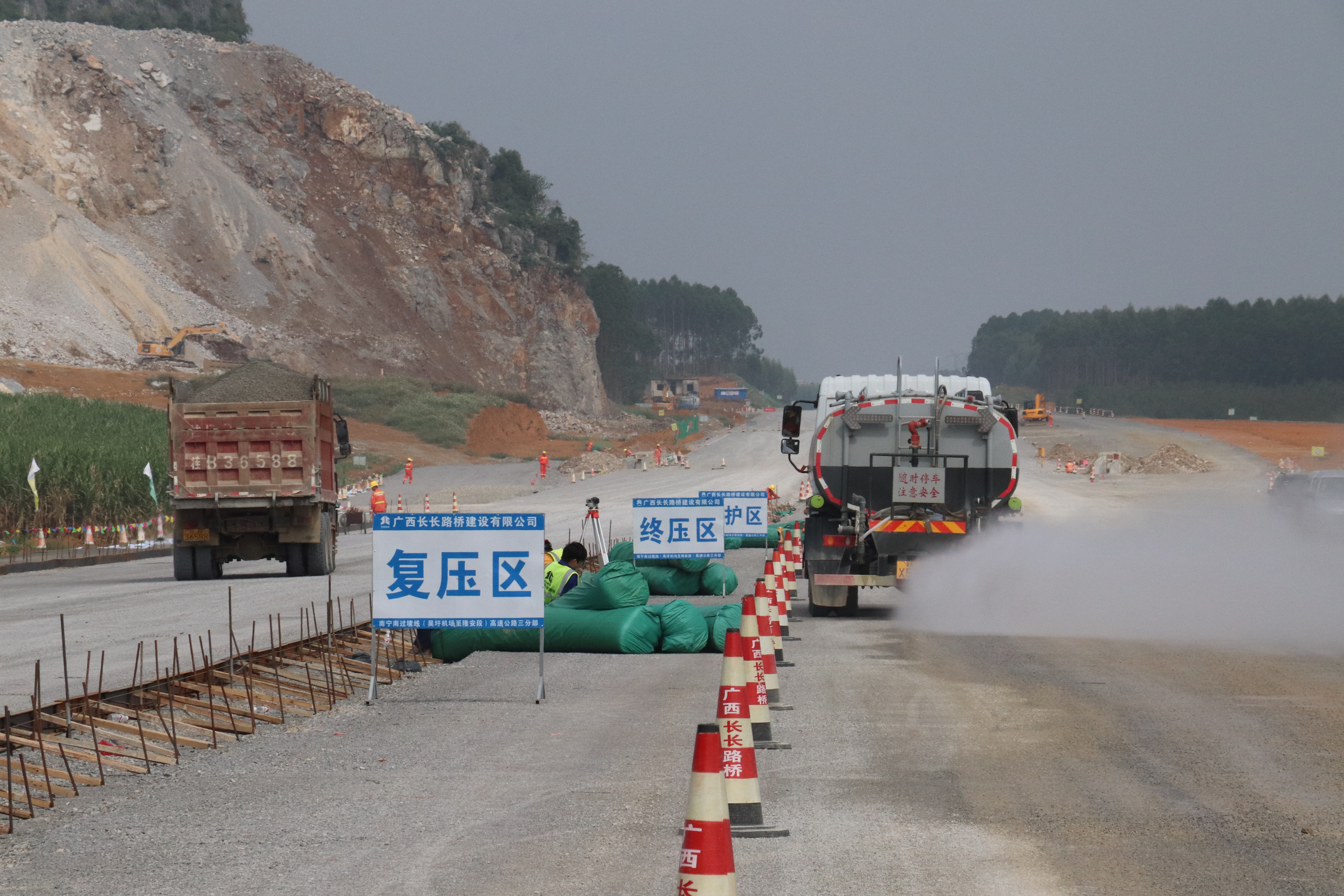 304am永利集团·(中国)有限公司官网