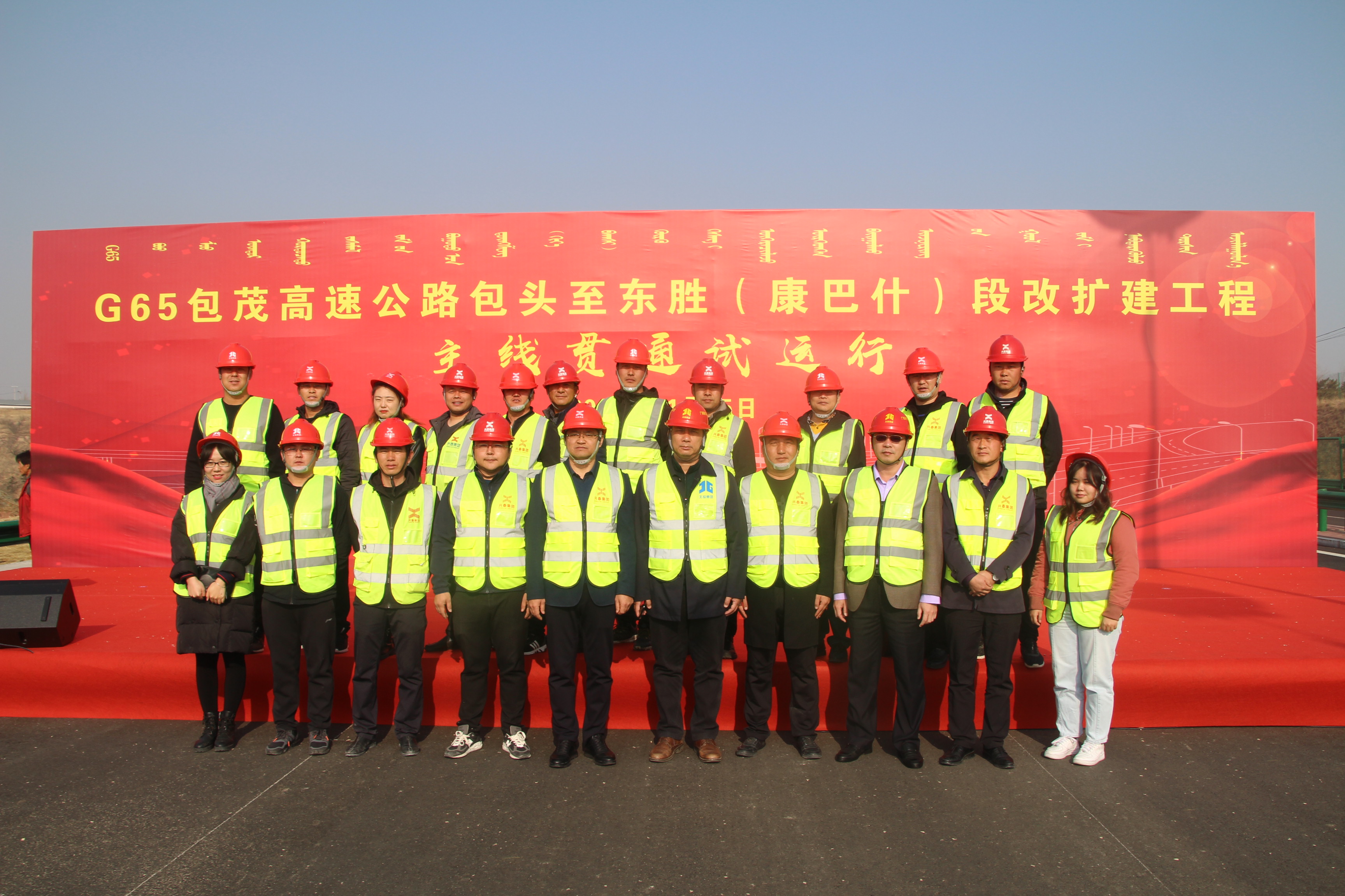 20201117054405478 304am永利集团·(中国)有限公司官网