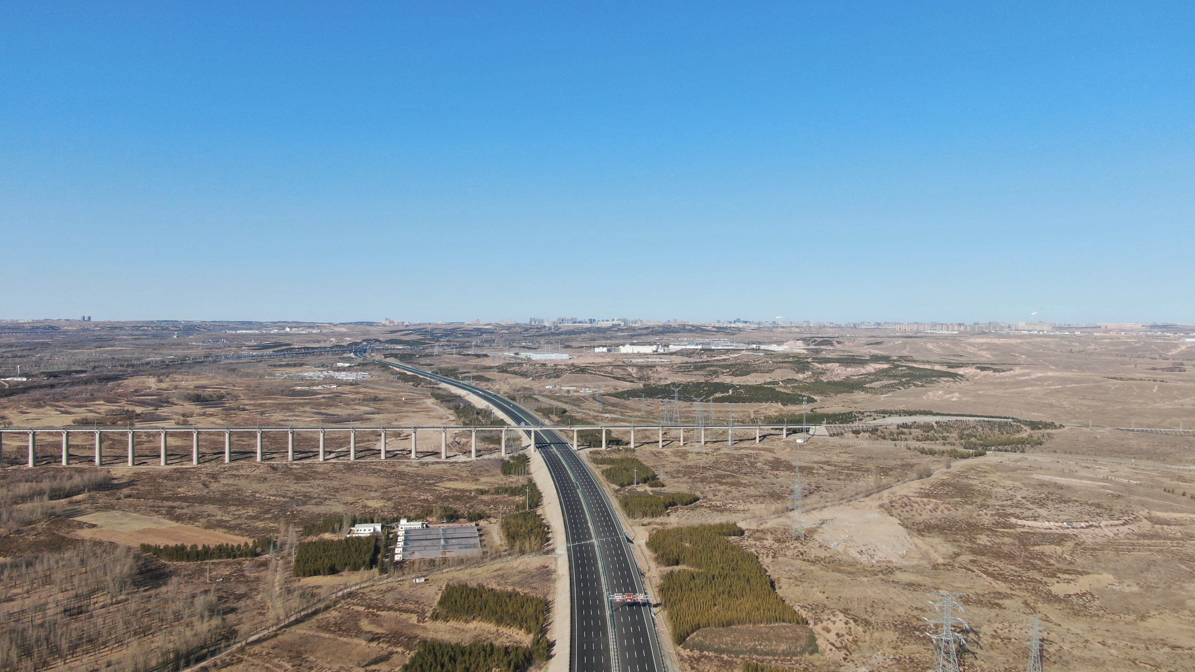 20201117054421550 304am永利集团·(中国)有限公司官网