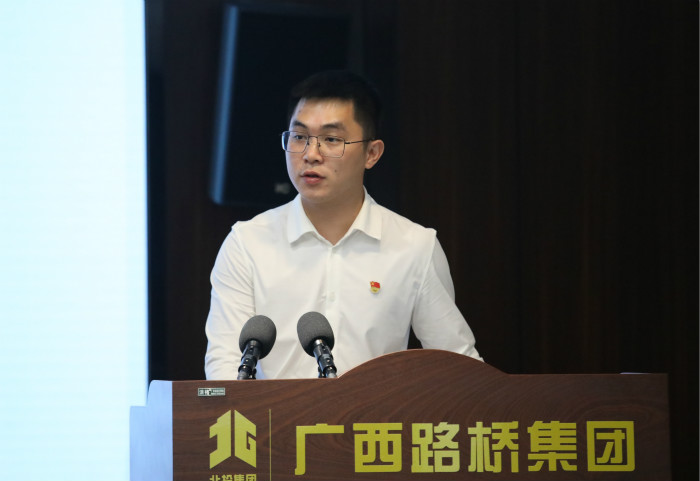 304am永利集团·(中国)有限公司官网