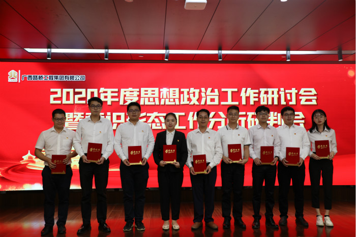 304am永利集团·(中国)有限公司官网