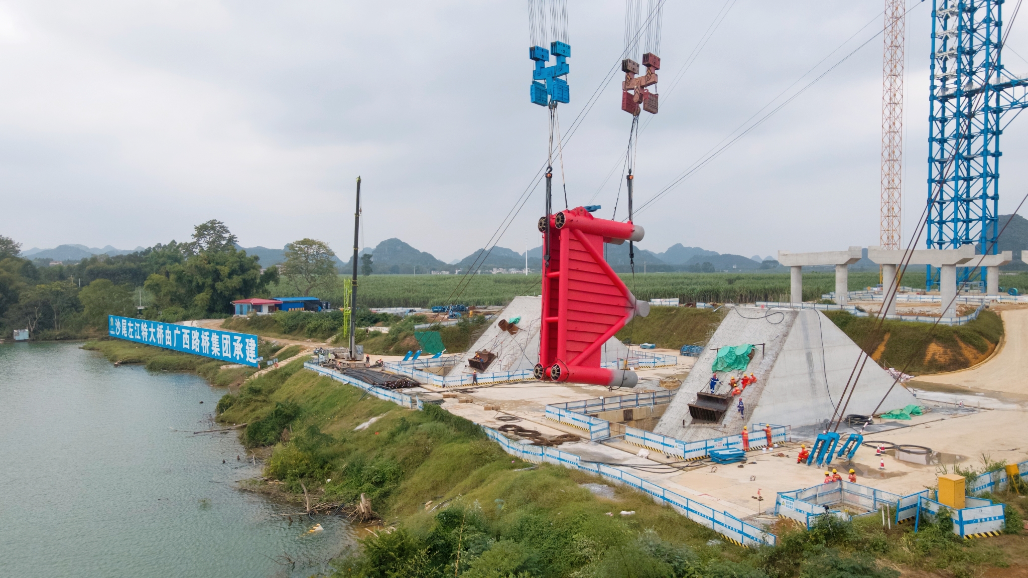 304am永利集团·(中国)有限公司官网