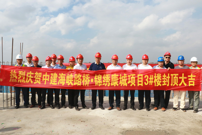 304am永利集团·(中国)有限公司官网