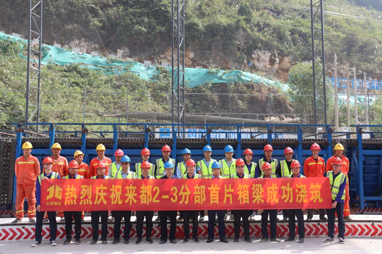 304am永利集团·(中国)有限公司官网