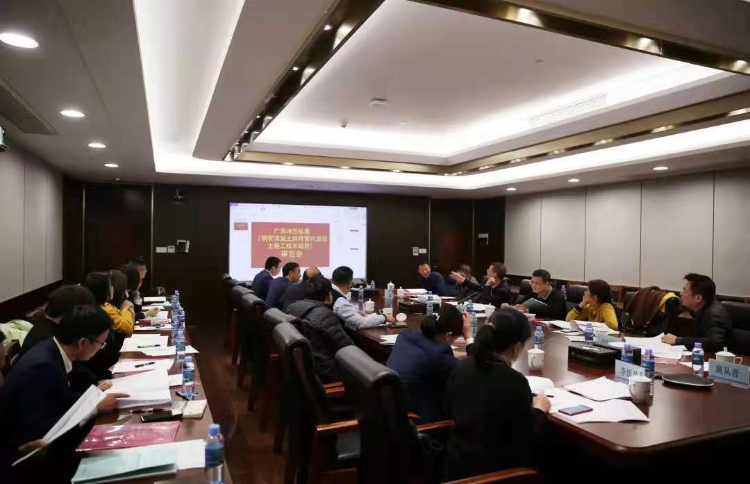 20201208093607658 304am永利集团·(中国)有限公司官网