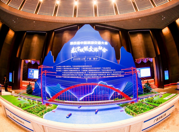 304am永利集团·(中国)有限公司官网
