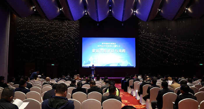 304am永利集团·(中国)有限公司官网