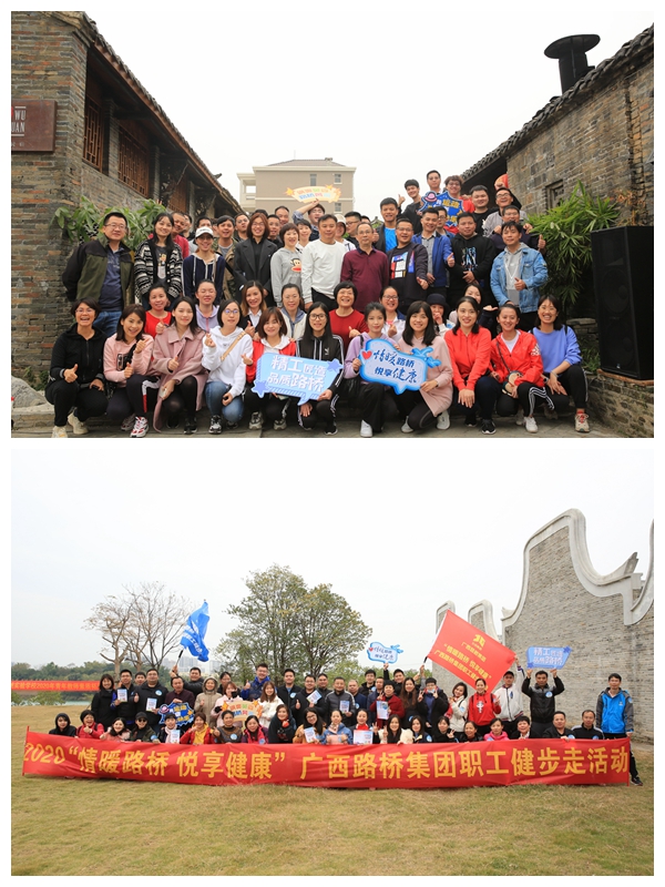 20201223110105361 304am永利集团·(中国)有限公司官网