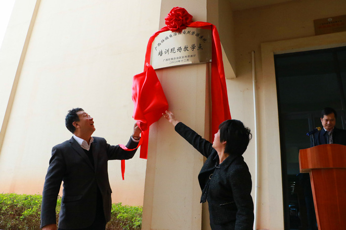 20201223111152542 304am永利集团·(中国)有限公司官网