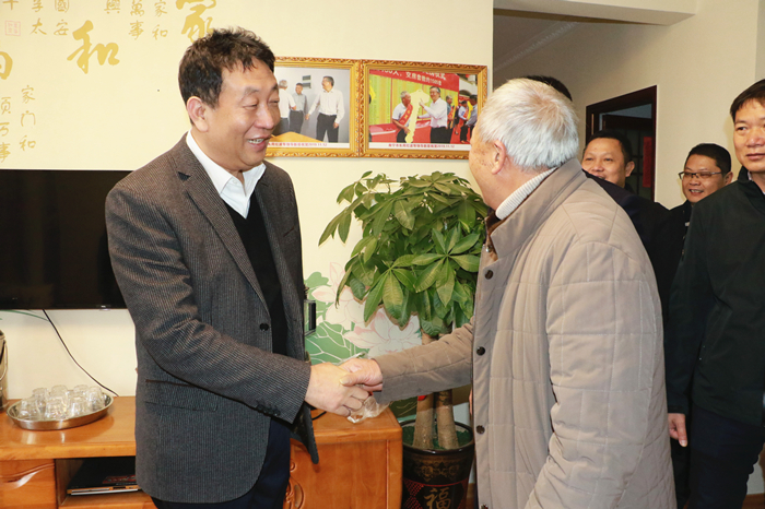 20201223111205356 304am永利集团·(中国)有限公司官网