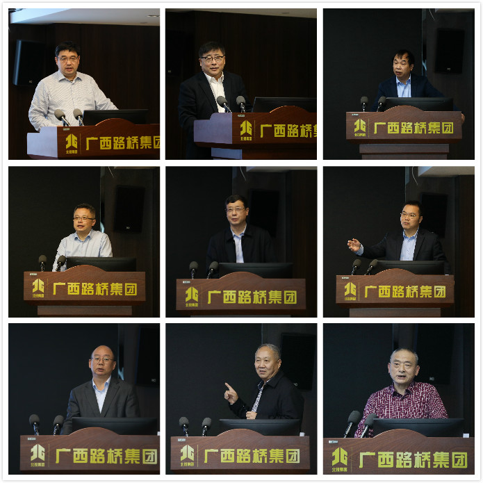 304am永利集团·(中国)有限公司官网