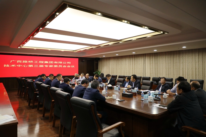 304am永利集团·(中国)有限公司官网