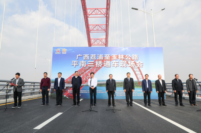 304am永利集团·(中国)有限公司官网