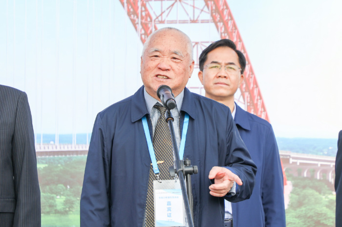 304am永利集团·(中国)有限公司官网