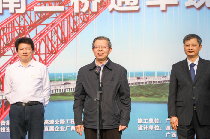 304am永利集团·(中国)有限公司官网