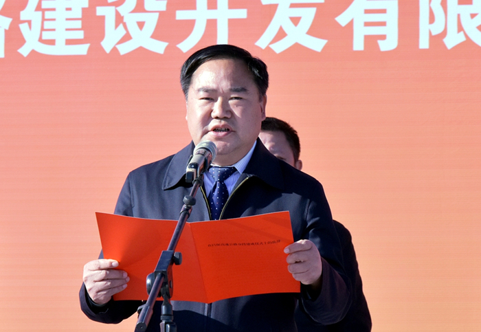 20210105092600265 304am永利集团·(中国)有限公司官网