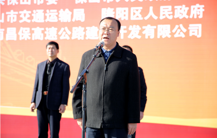 20210105092716709 304am永利集团·(中国)有限公司官网