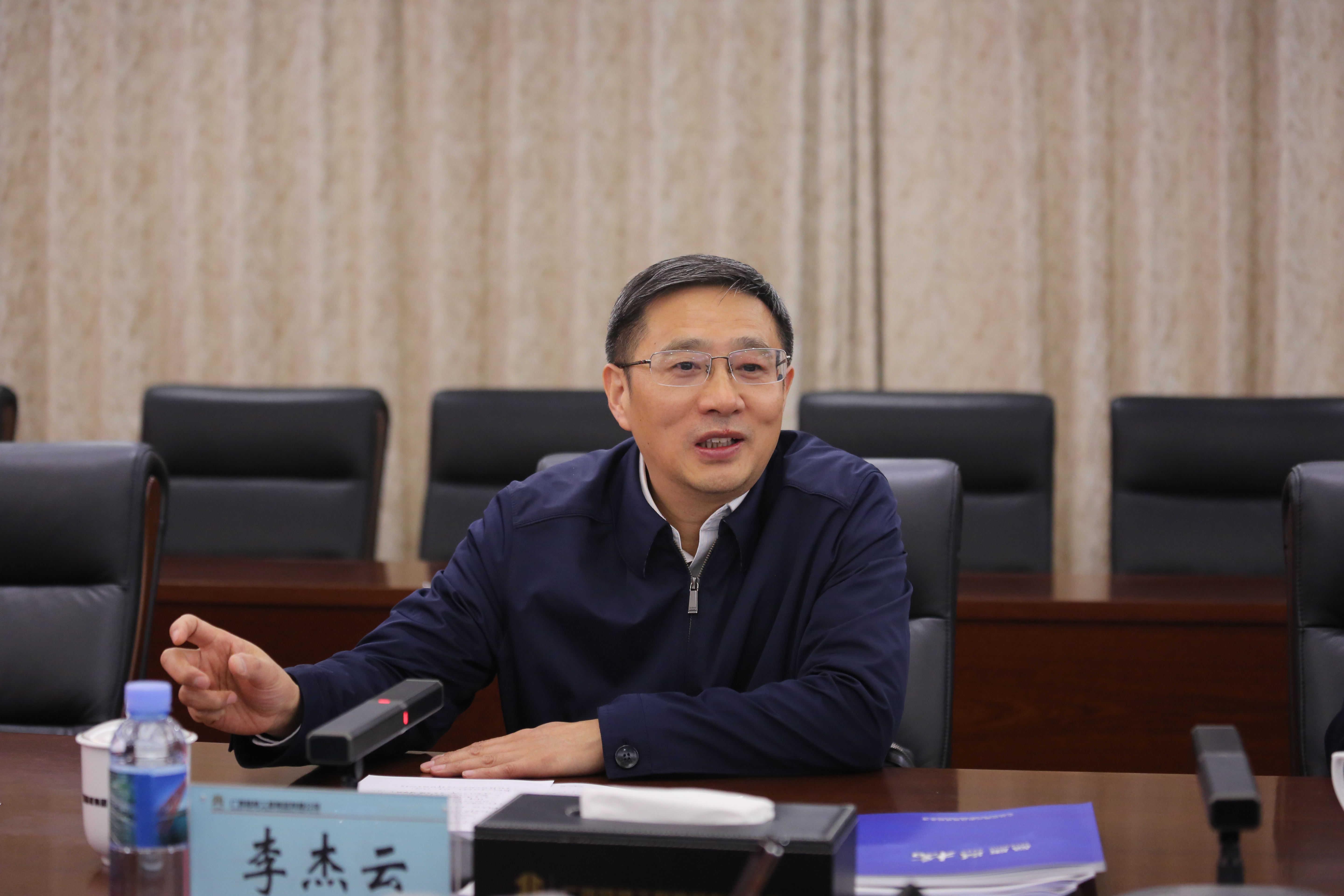 304am永利集团·(中国)有限公司官网