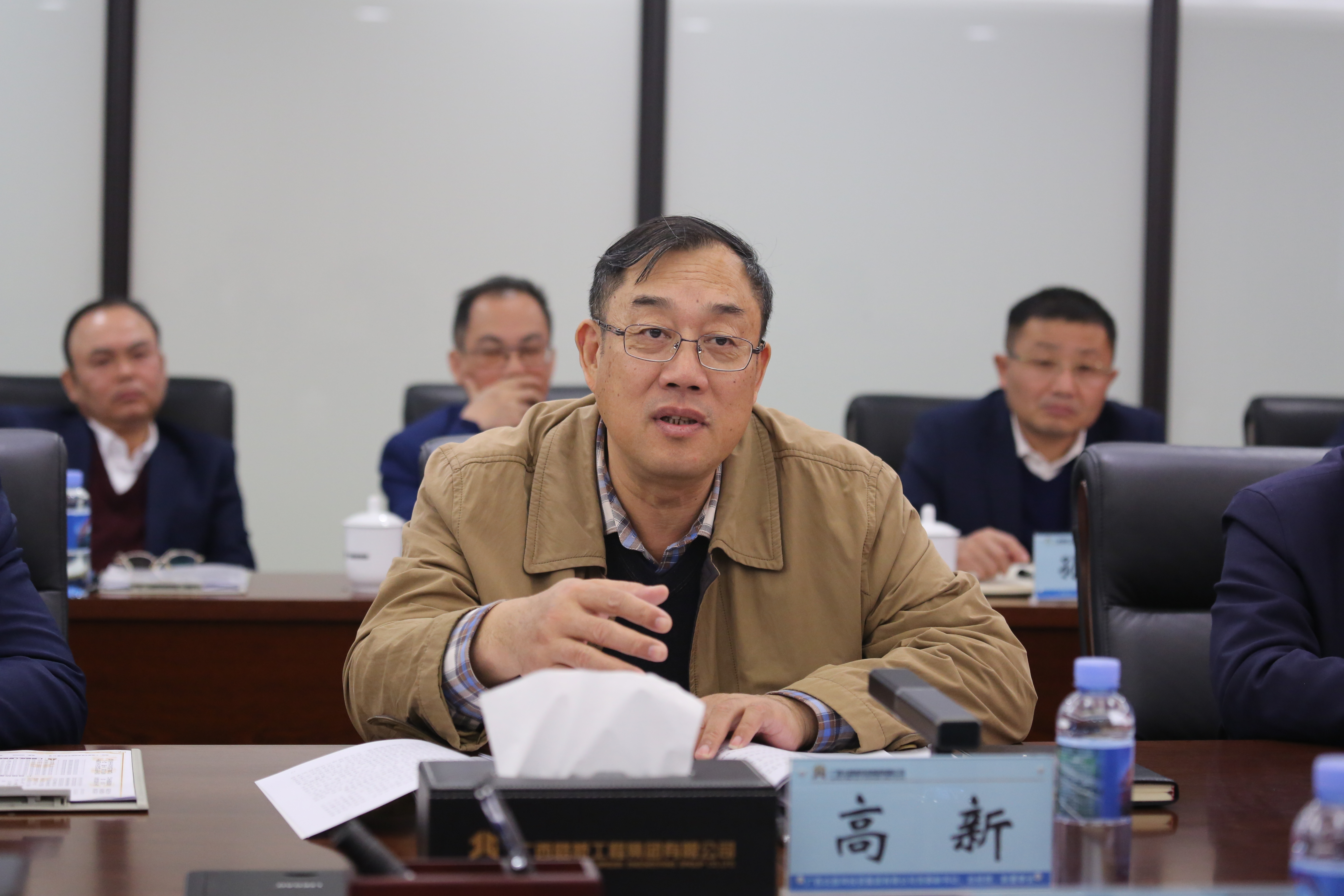 304am永利集团·(中国)有限公司官网
