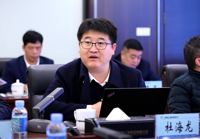 304am永利集团·(中国)有限公司官网