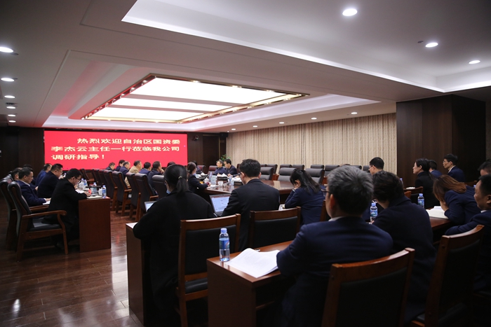 304am永利集团·(中国)有限公司官网