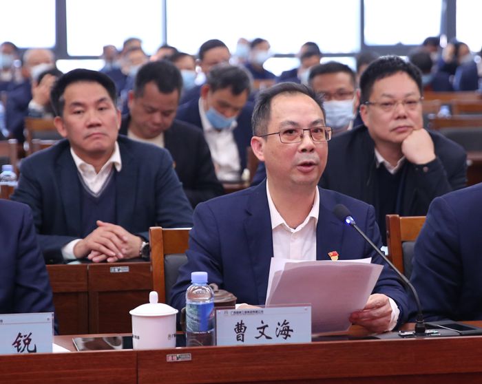 304am永利集团·(中国)有限公司官网