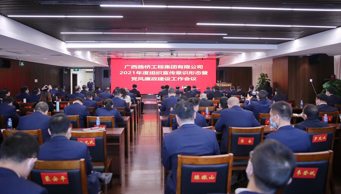 304am永利集团·(中国)有限公司官网