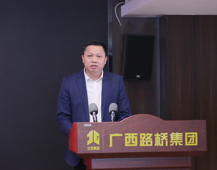 304am永利集团·(中国)有限公司官网