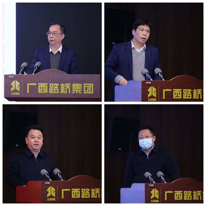 304am永利集团·(中国)有限公司官网
