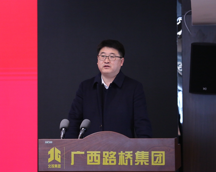 304am永利集团·(中国)有限公司官网