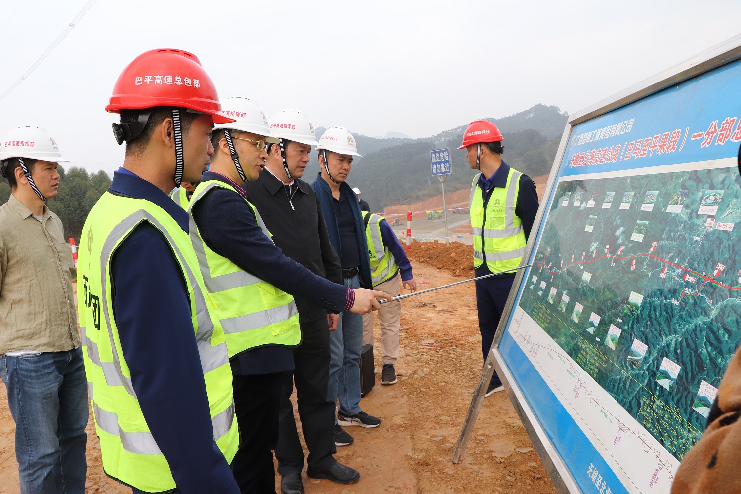20210225044637336 304am永利集团·(中国)有限公司官网