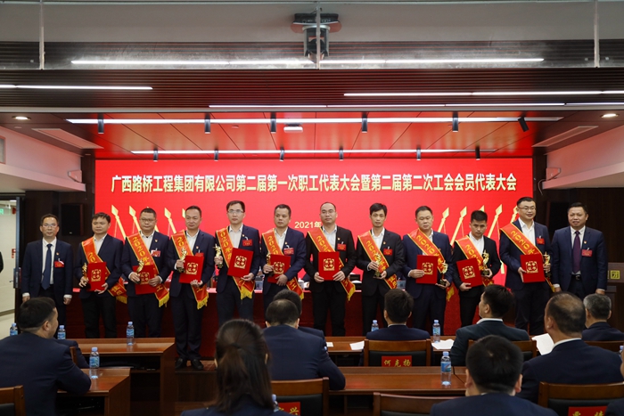 304am永利集团·(中国)有限公司官网