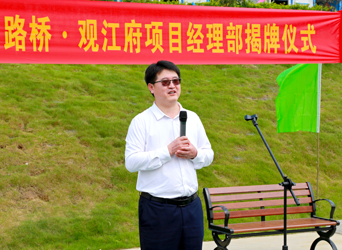 304am永利集团·(中国)有限公司官网