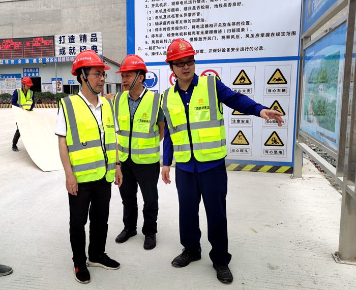 304am永利集团·(中国)有限公司官网