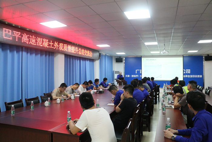 304am永利集团·(中国)有限公司官网