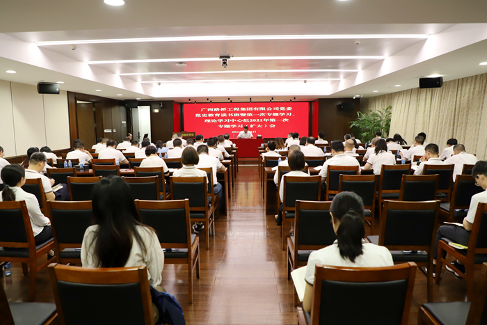 20210406114918312 304am永利集团·(中国)有限公司官网