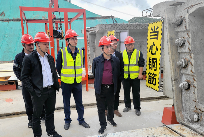 20210409060936447 304am永利集团·(中国)有限公司官网