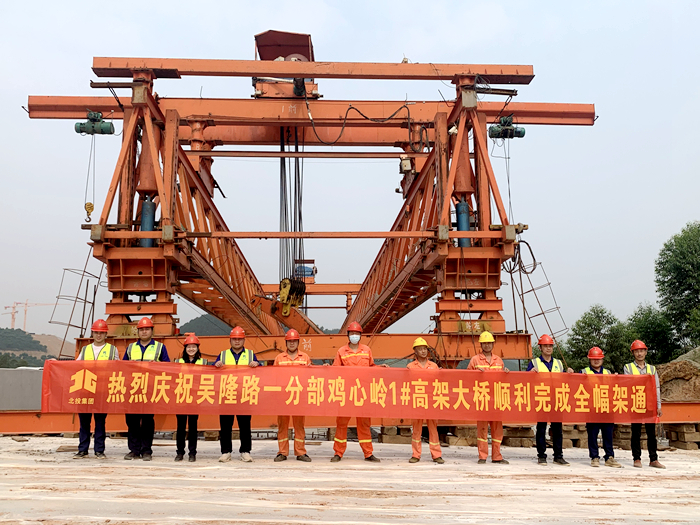 304am永利集团·(中国)有限公司官网