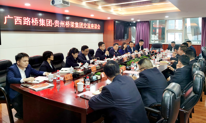 20210418081535374 304am永利集团·(中国)有限公司官网